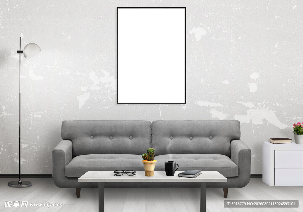 简约客厅沙发与空白画框