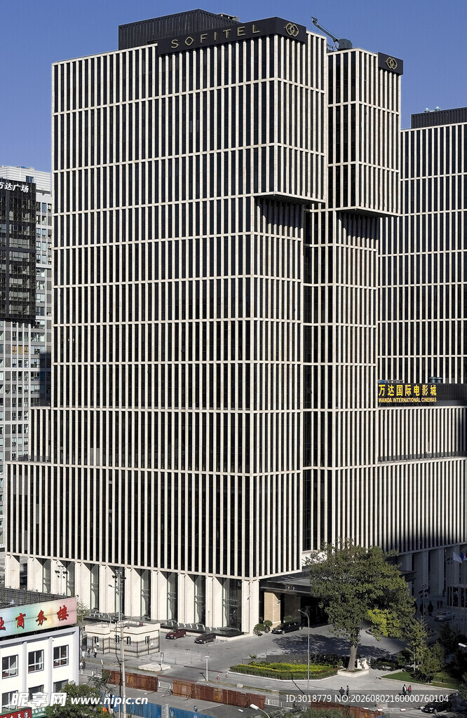 现代高层办公建筑外观