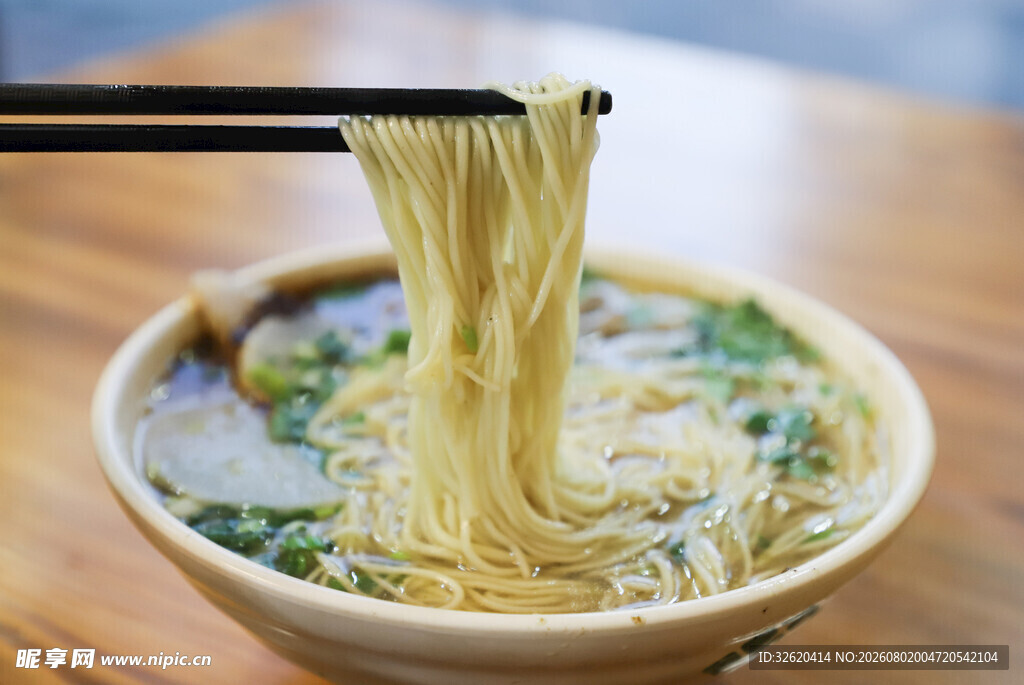  青菜面