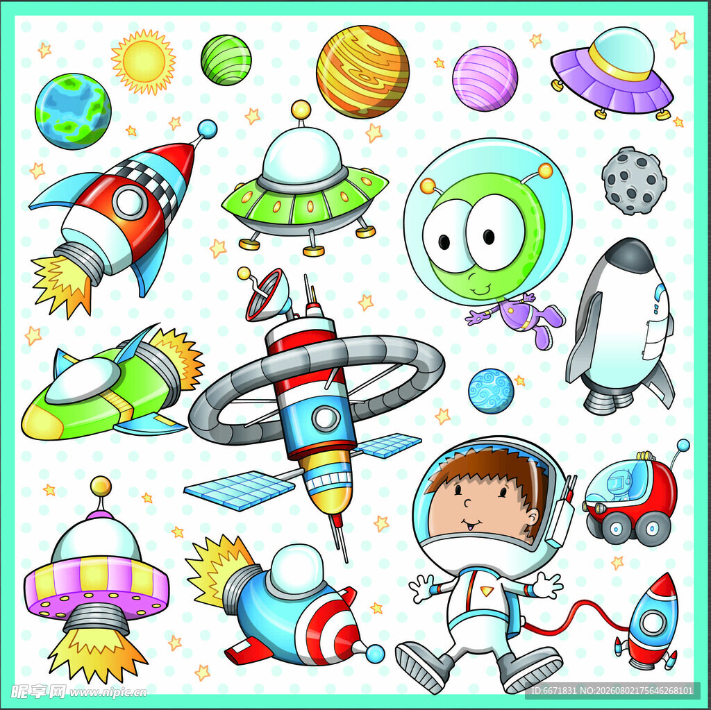 卡通太空元素贴纸集合