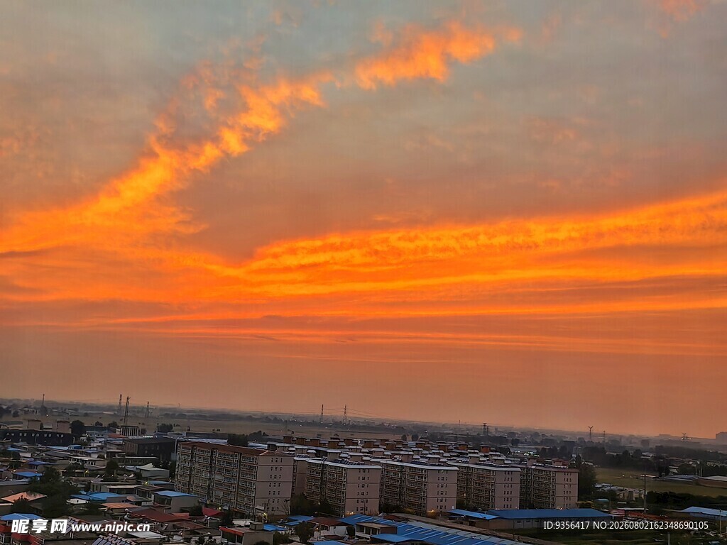 日落