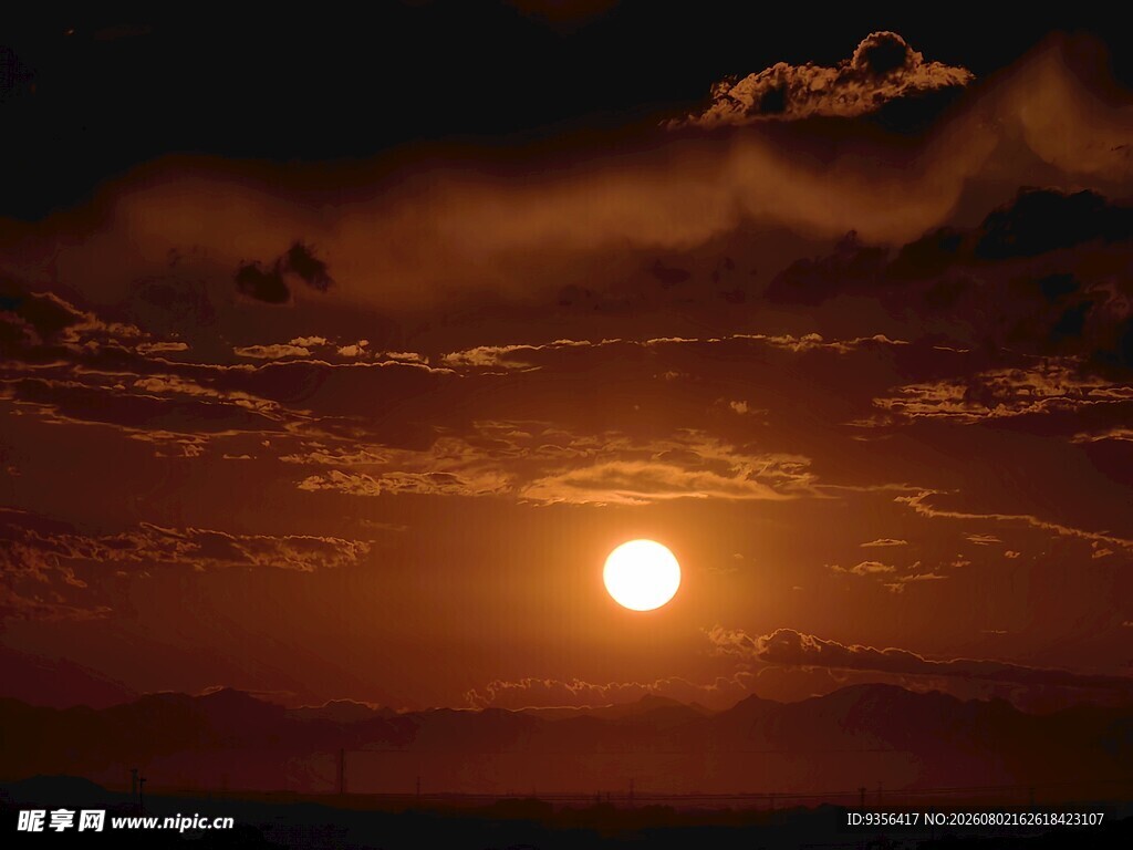 夕阳西下