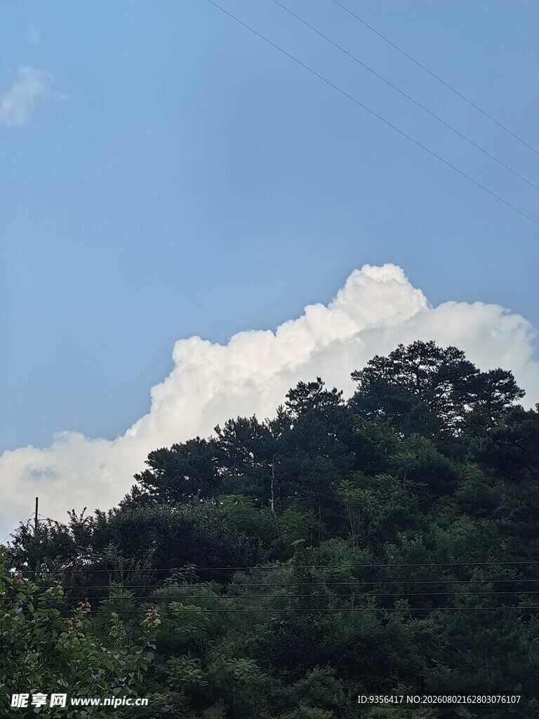 白云