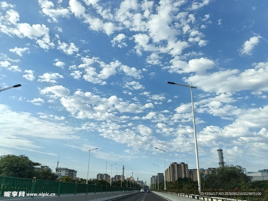 蓝天白云