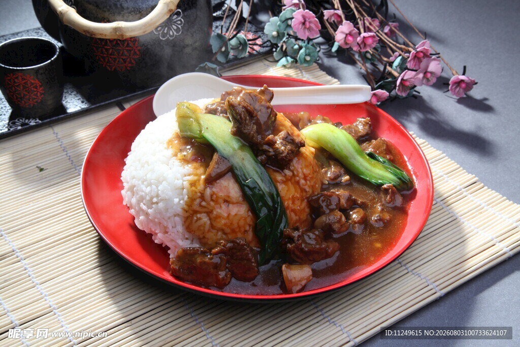 红烧牛肉盖饭