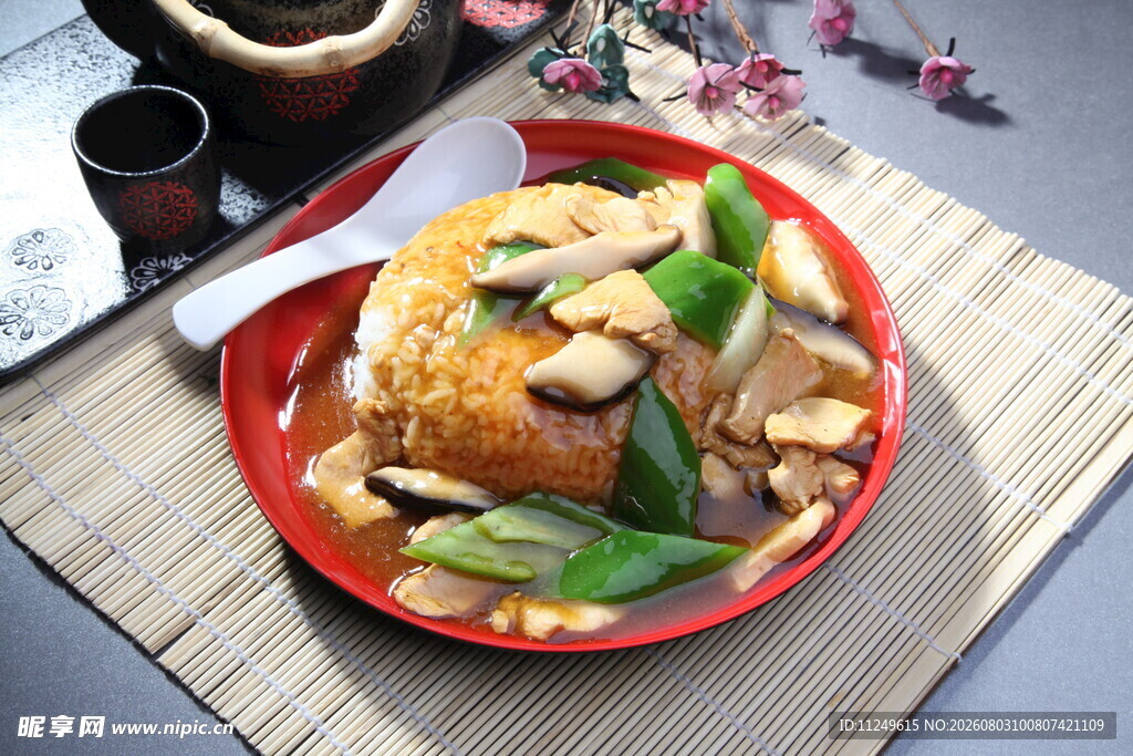 香菇鸡片盖饭