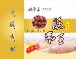 脆冬枣干果零食展示