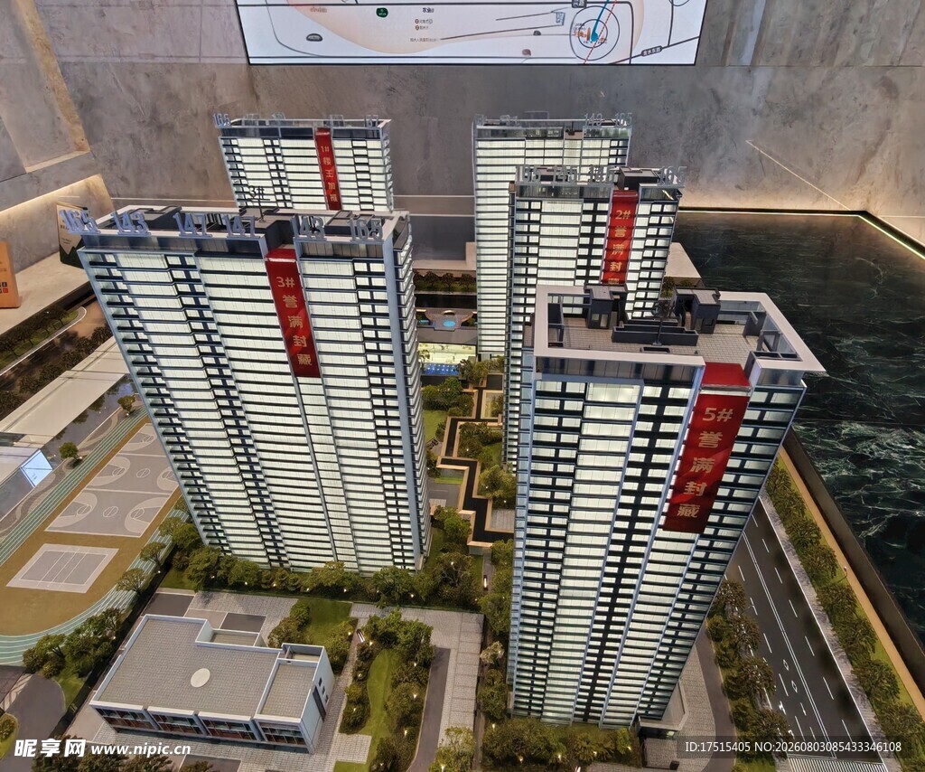 精致高层住宅建筑模型