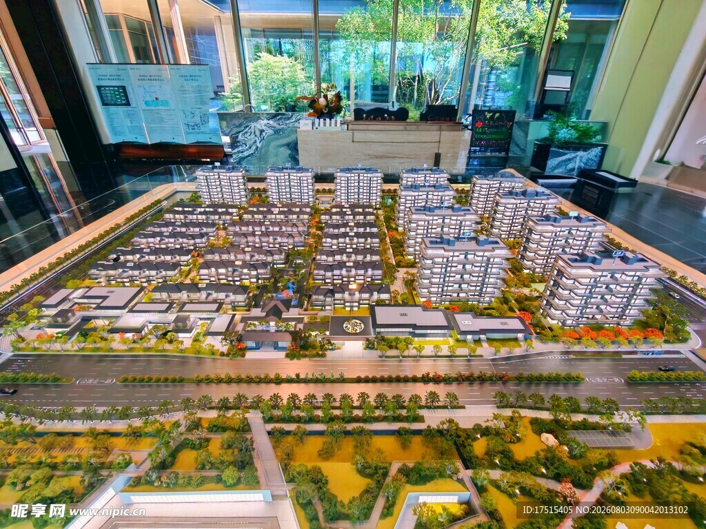 小区楼盘精致模型展示