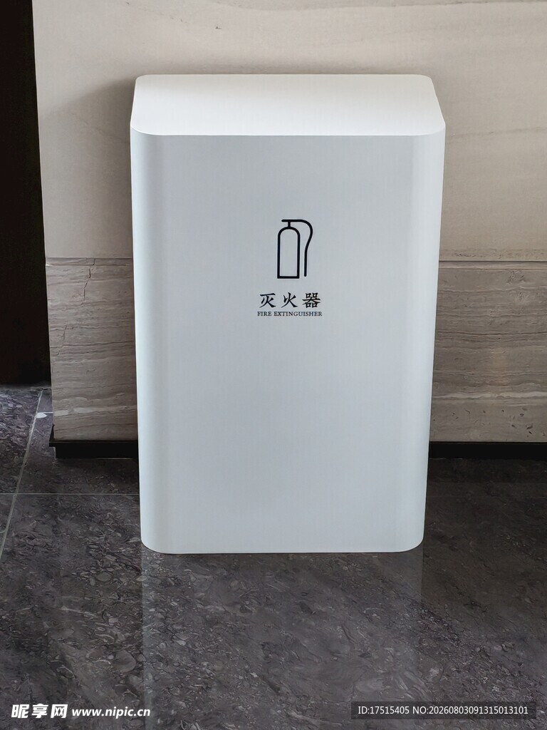 白色简约款家用饮水机
