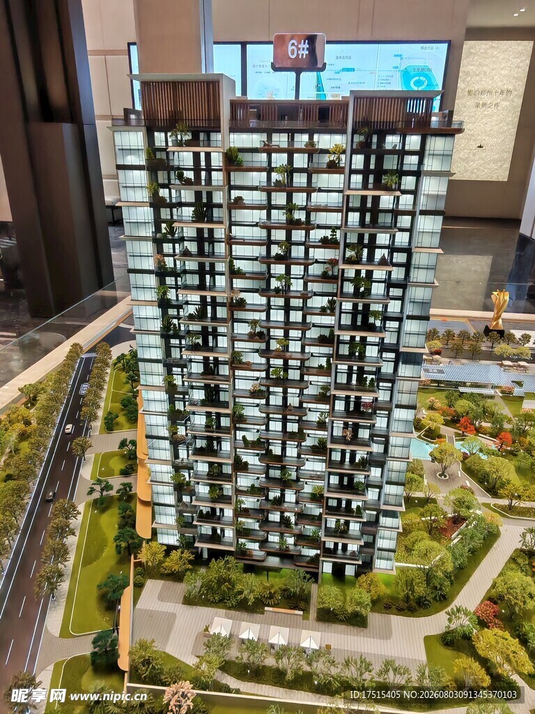 高层住宅建筑模型展示