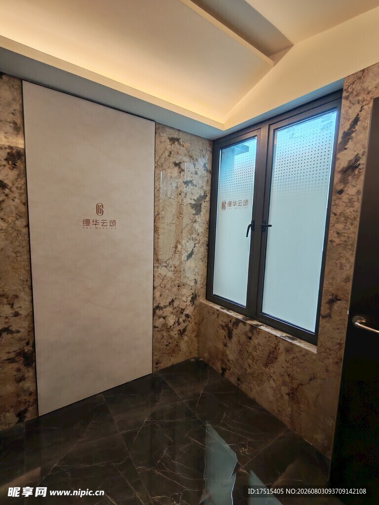 现代简约风格室内角落
