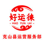 好运徕LOGO