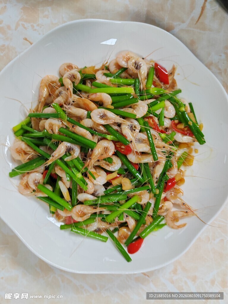 炒小虾米