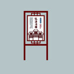 法治雕塑