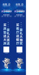 尚驰 立柱
