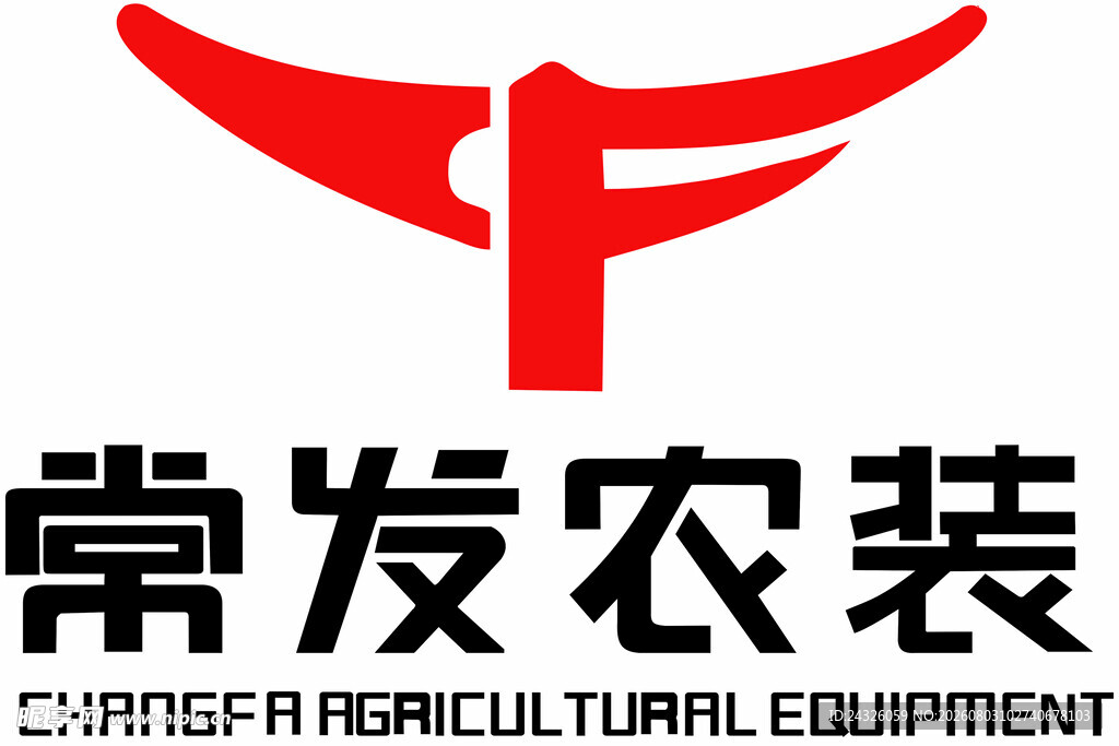 常发农装标志