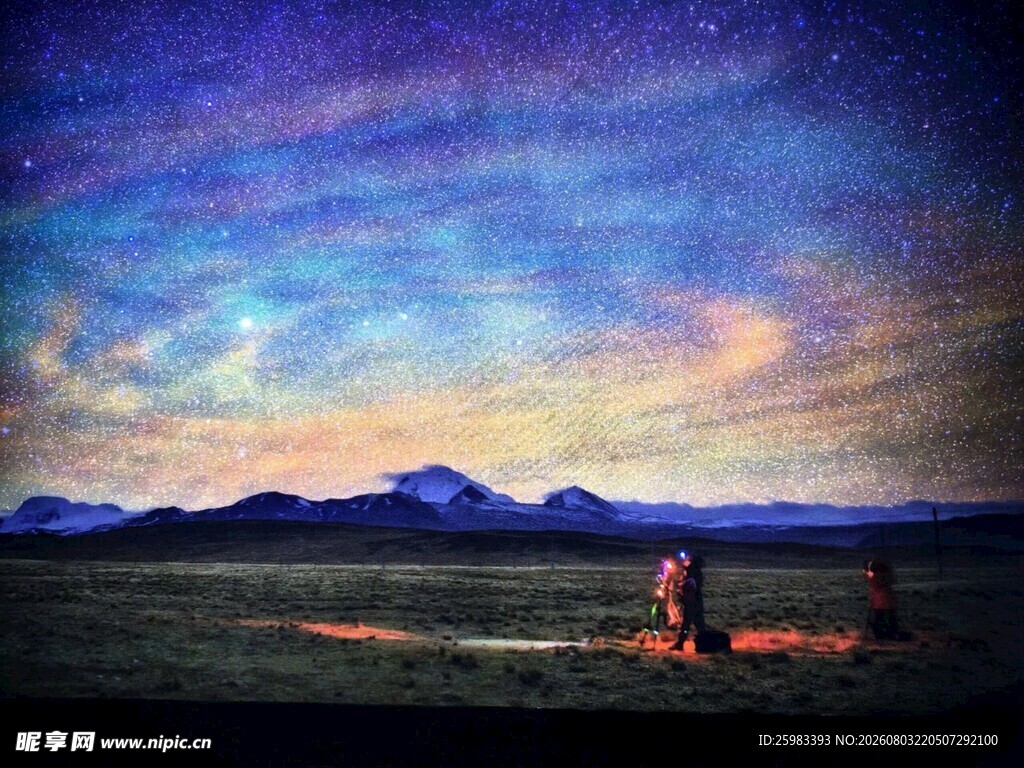 草原星空