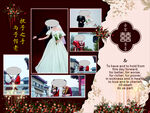婚礼舞台背景设计模板