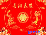 红色婚礼舞台背景设计模板