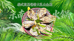 泰式高压锅生蚝
