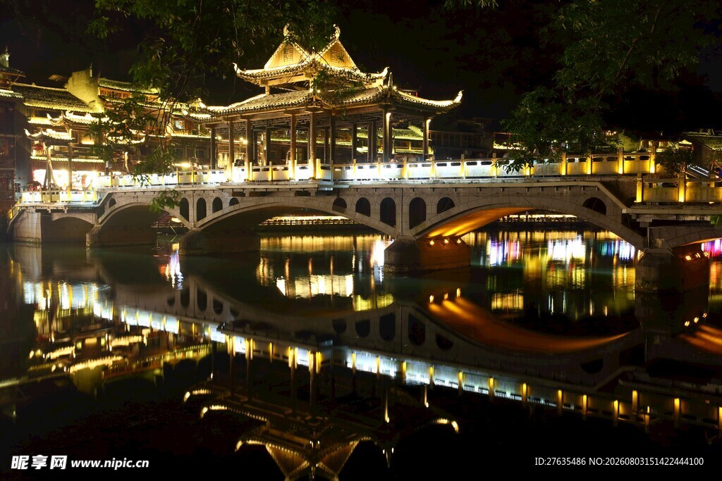 重庆洪崖洞夜景璀璨
