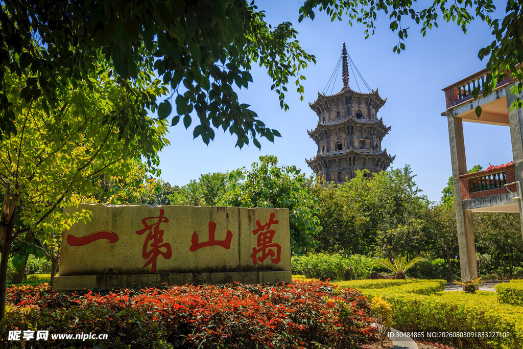 泉州开元寺