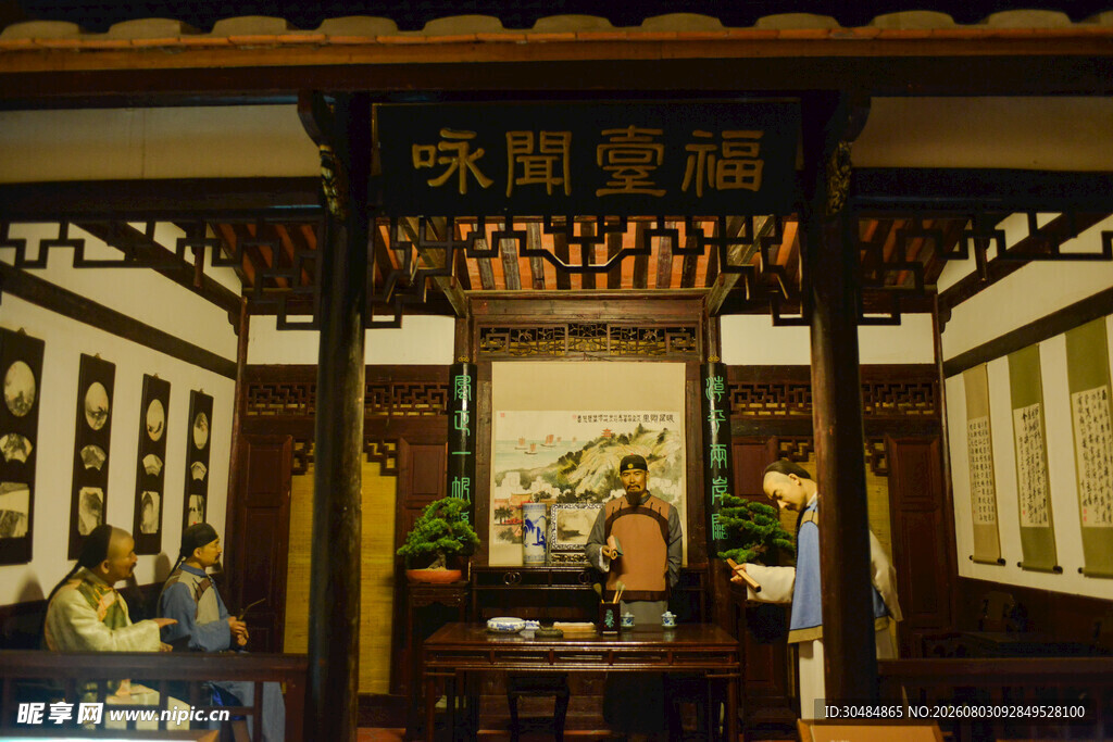 泉州闽台缘博物馆 
