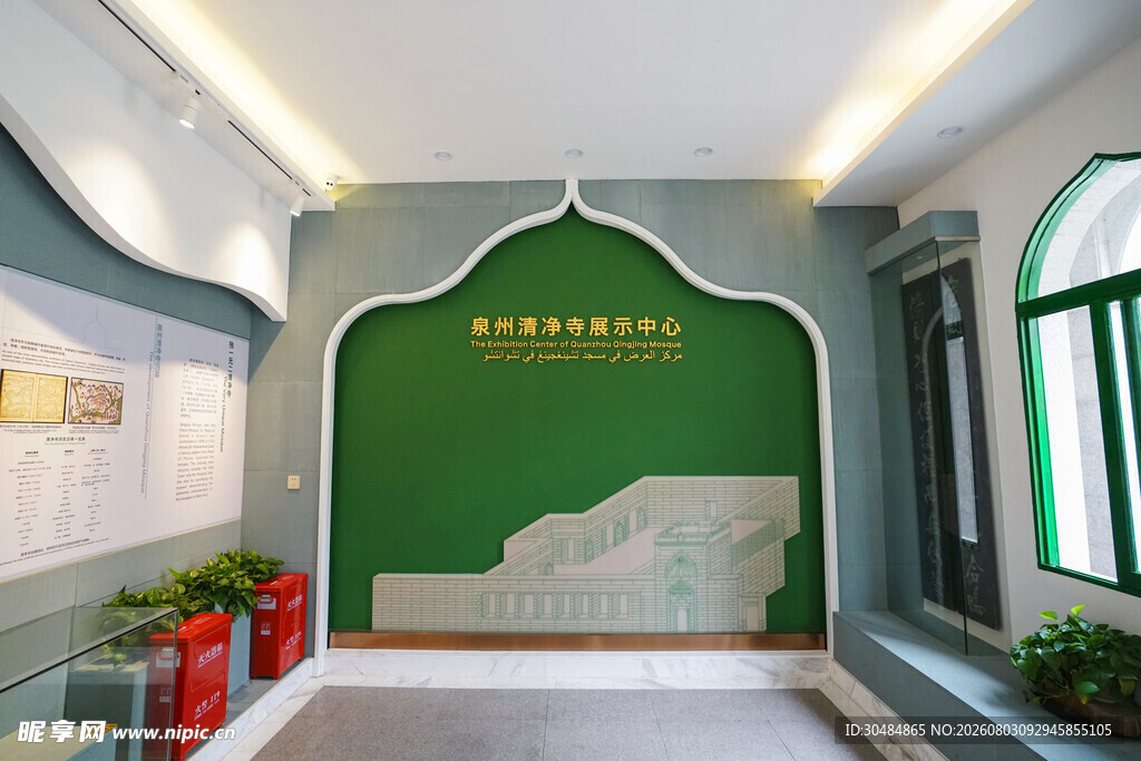 泉州清净寺文化遗迹