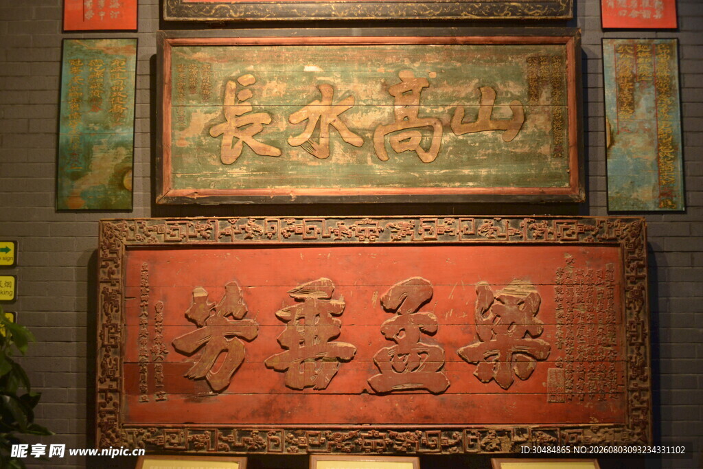 泉州闽台缘博物馆 