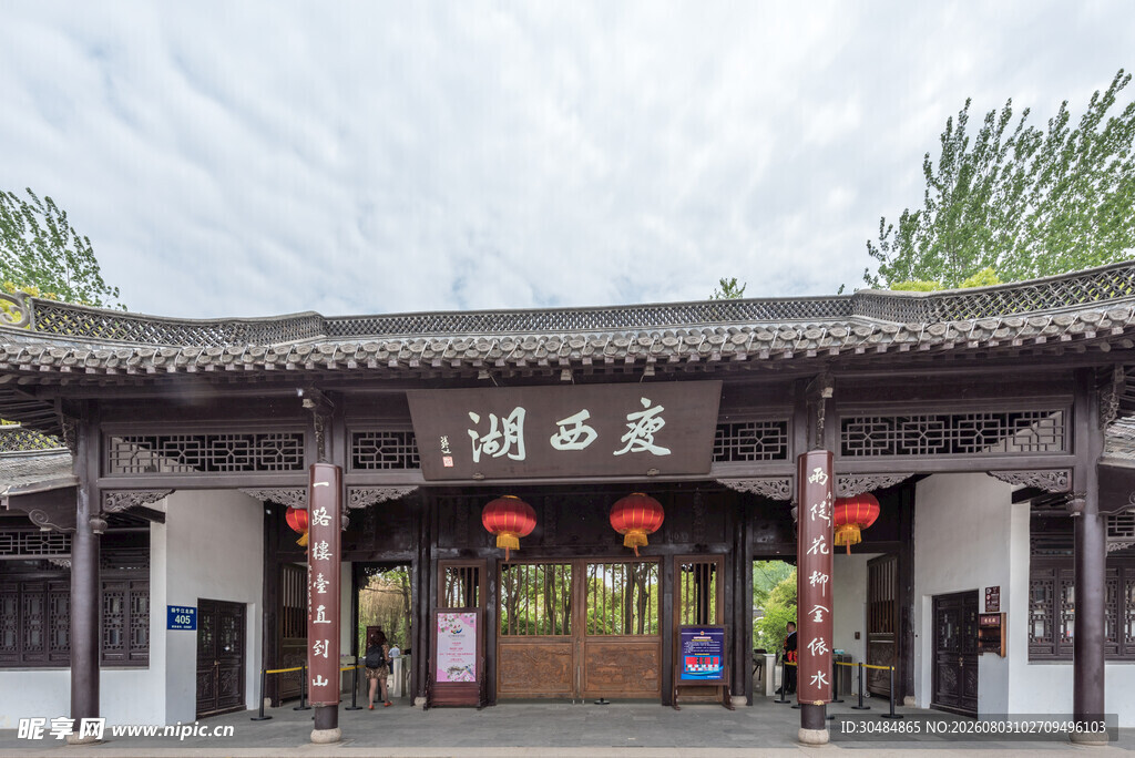 扬州瘦西湖