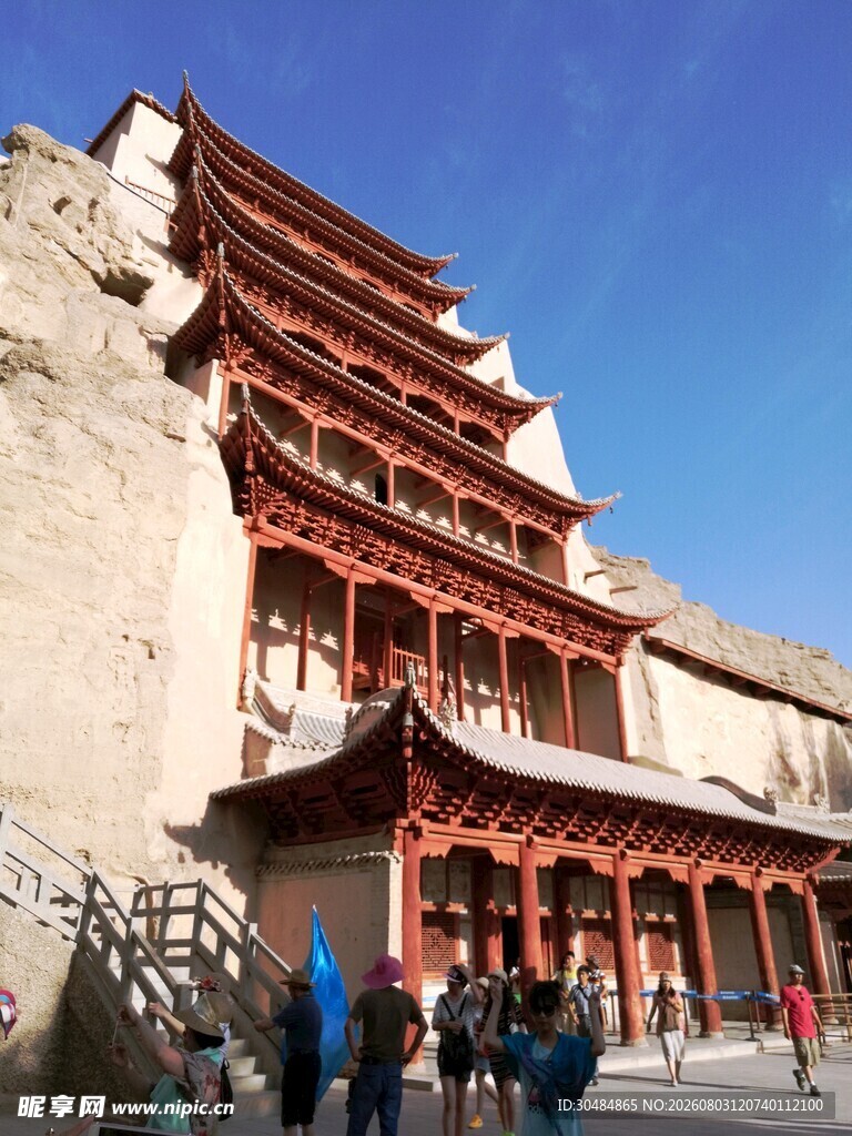 敦煌莫高窟古建筑景观