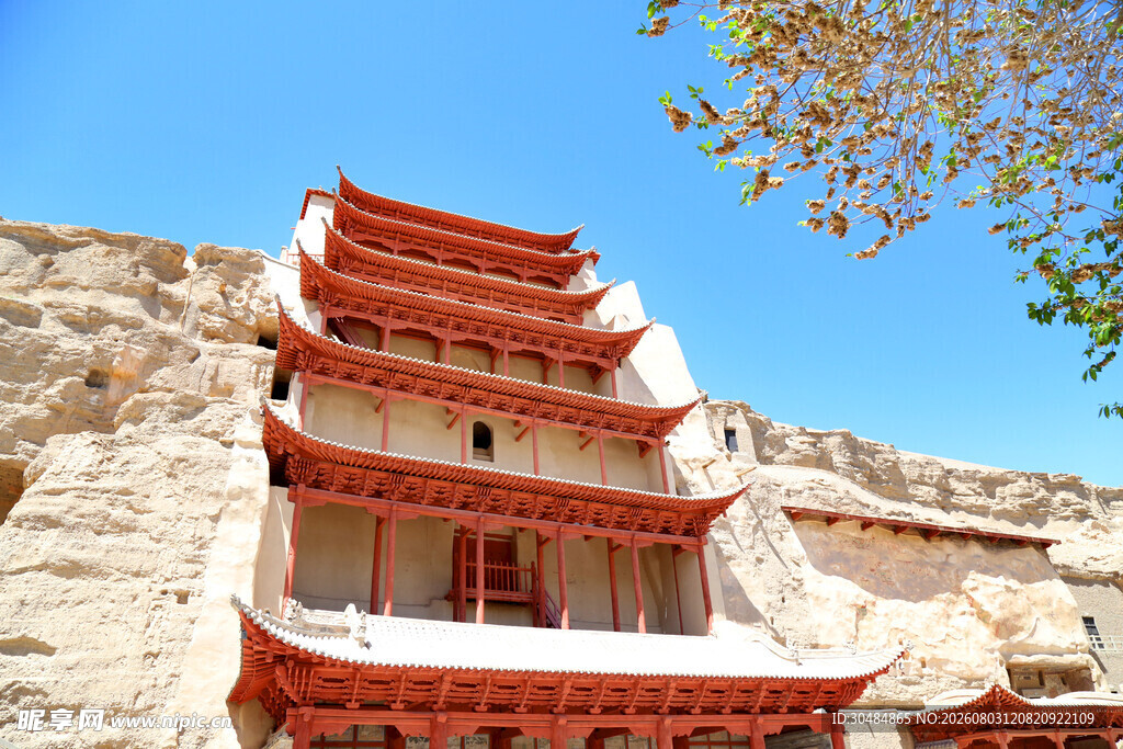 敦煌莫高窟古建筑风貌