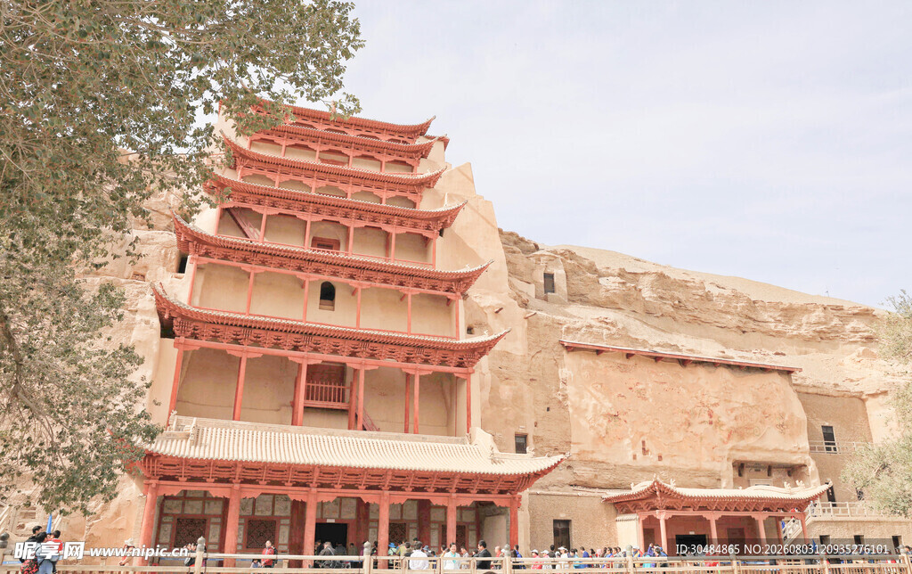 敦煌莫高窟古建筑景观