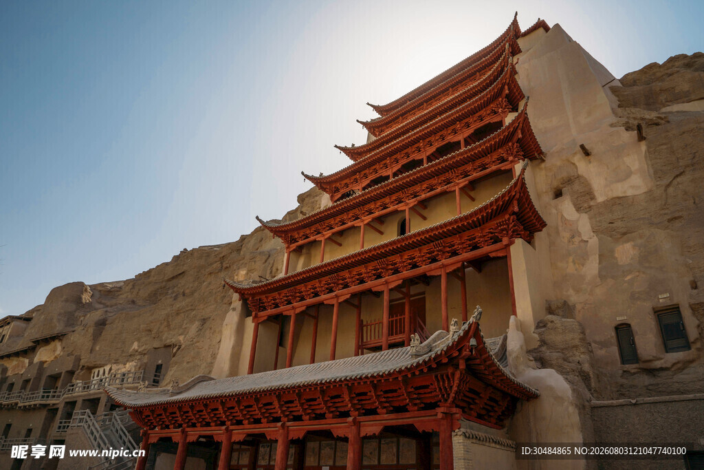 敦煌莫高窟古建筑风貌