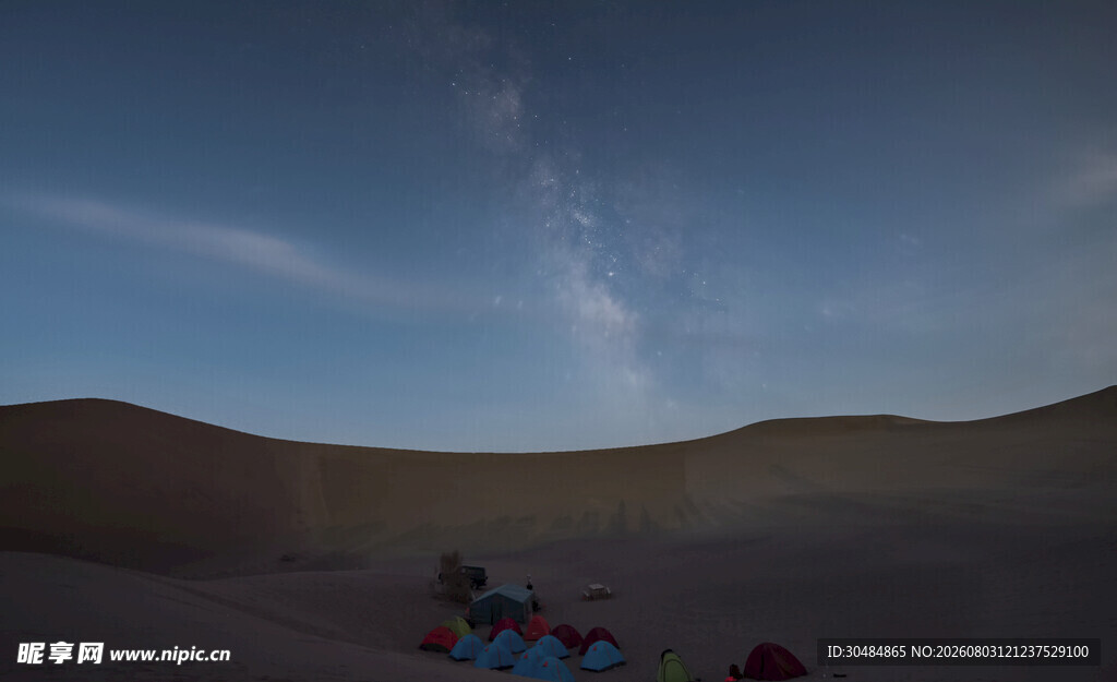 甘肃敦煌鸣沙山星空