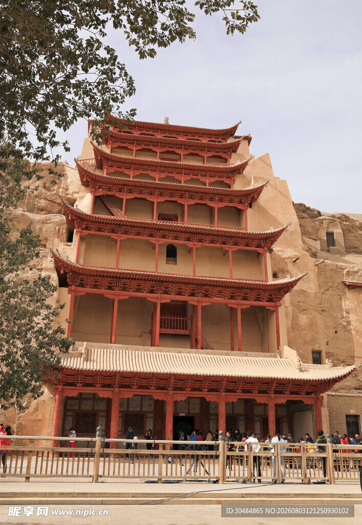敦煌莫高窟壮丽古建筑