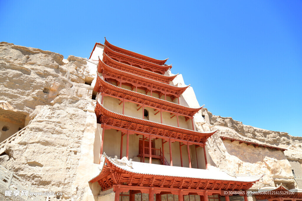 敦煌莫高窟古建筑风貌