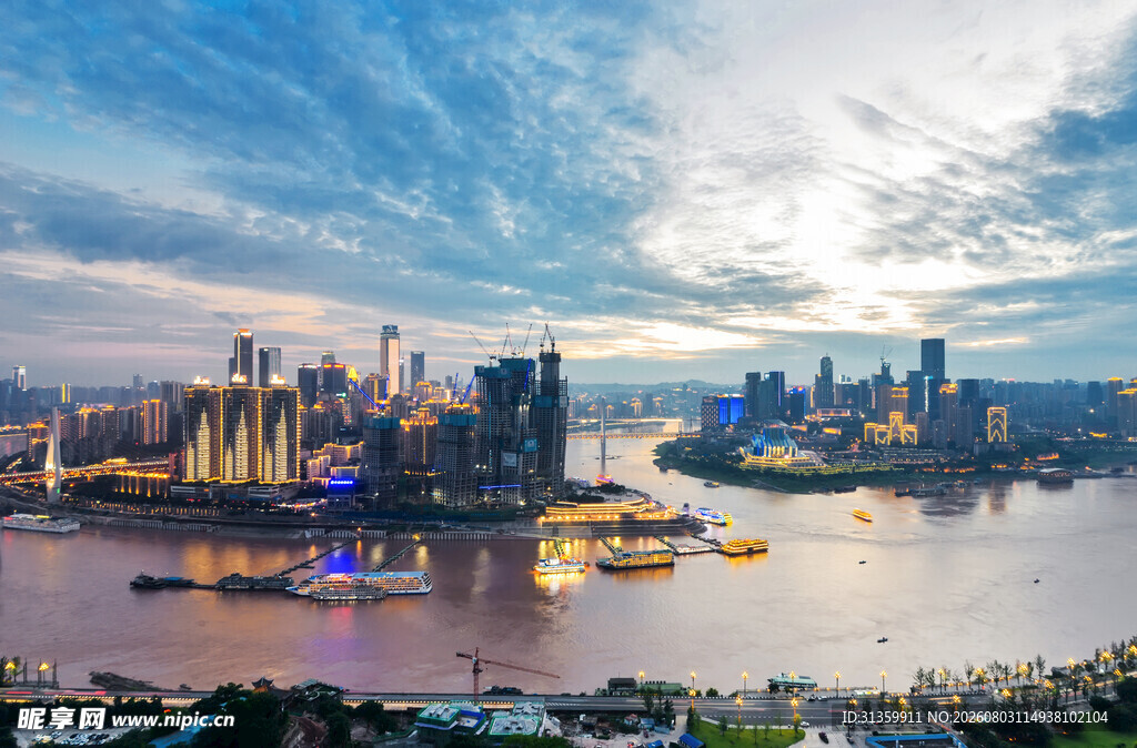 重庆城市天际线江景风光