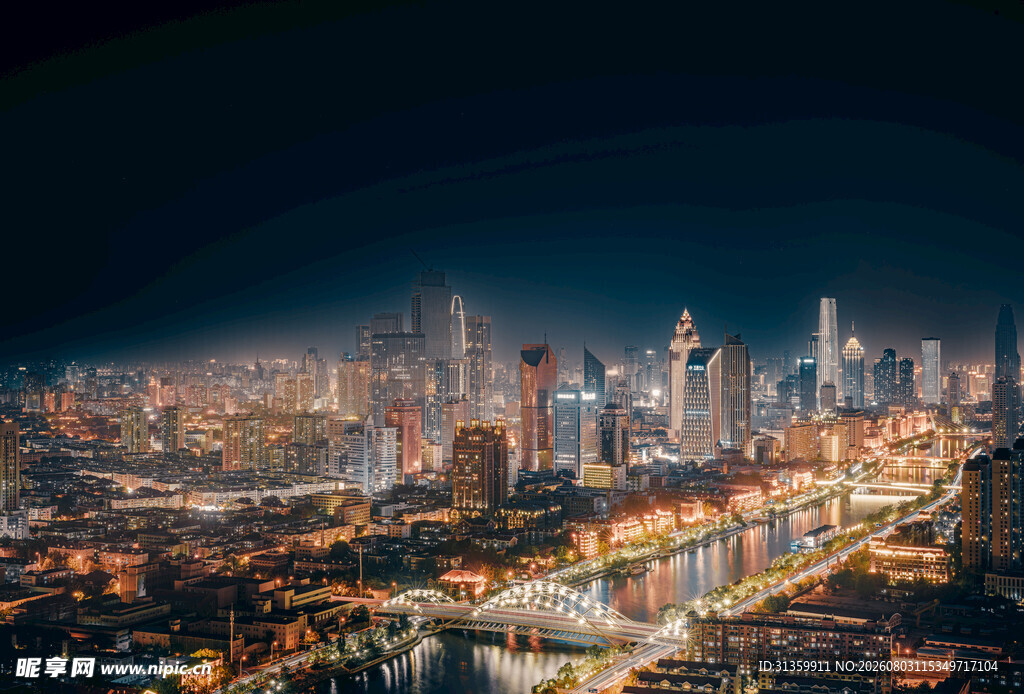 璀璨都市夜景俯瞰图