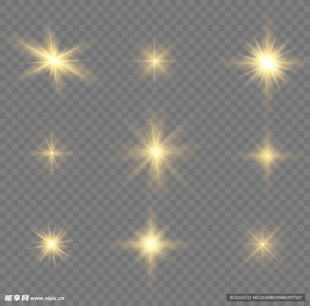 星光光斑素材