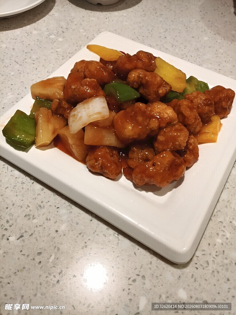 菠萝咕咾肉