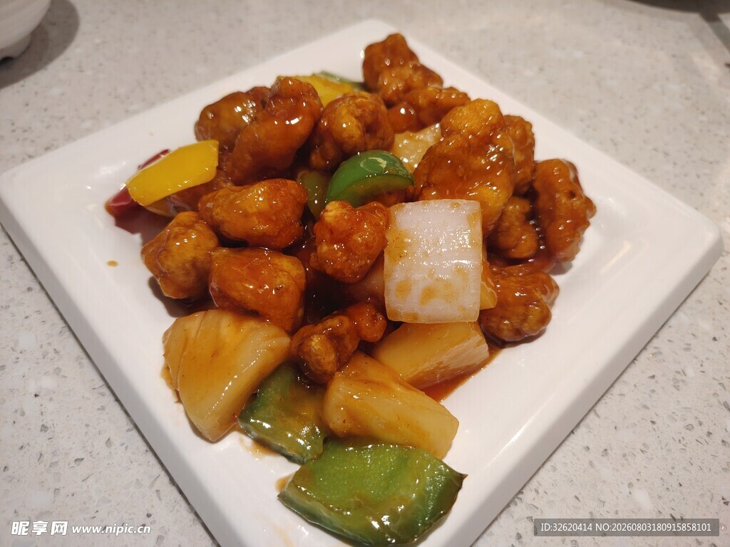 菠萝咕咾肉