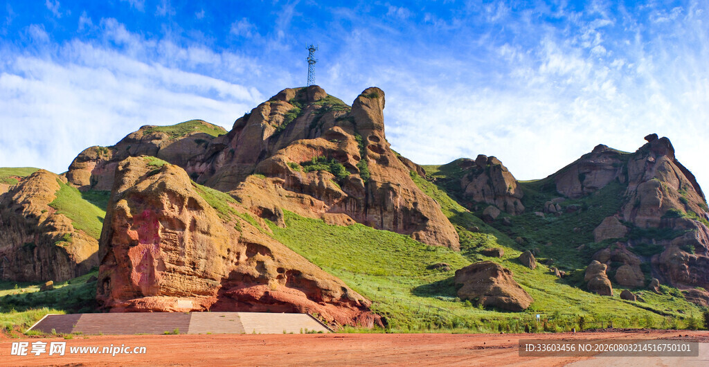 壮丽丹霞山景