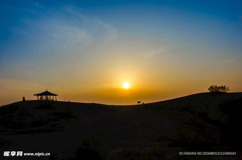 沙漠日落美景
