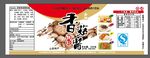 香菇酱包装