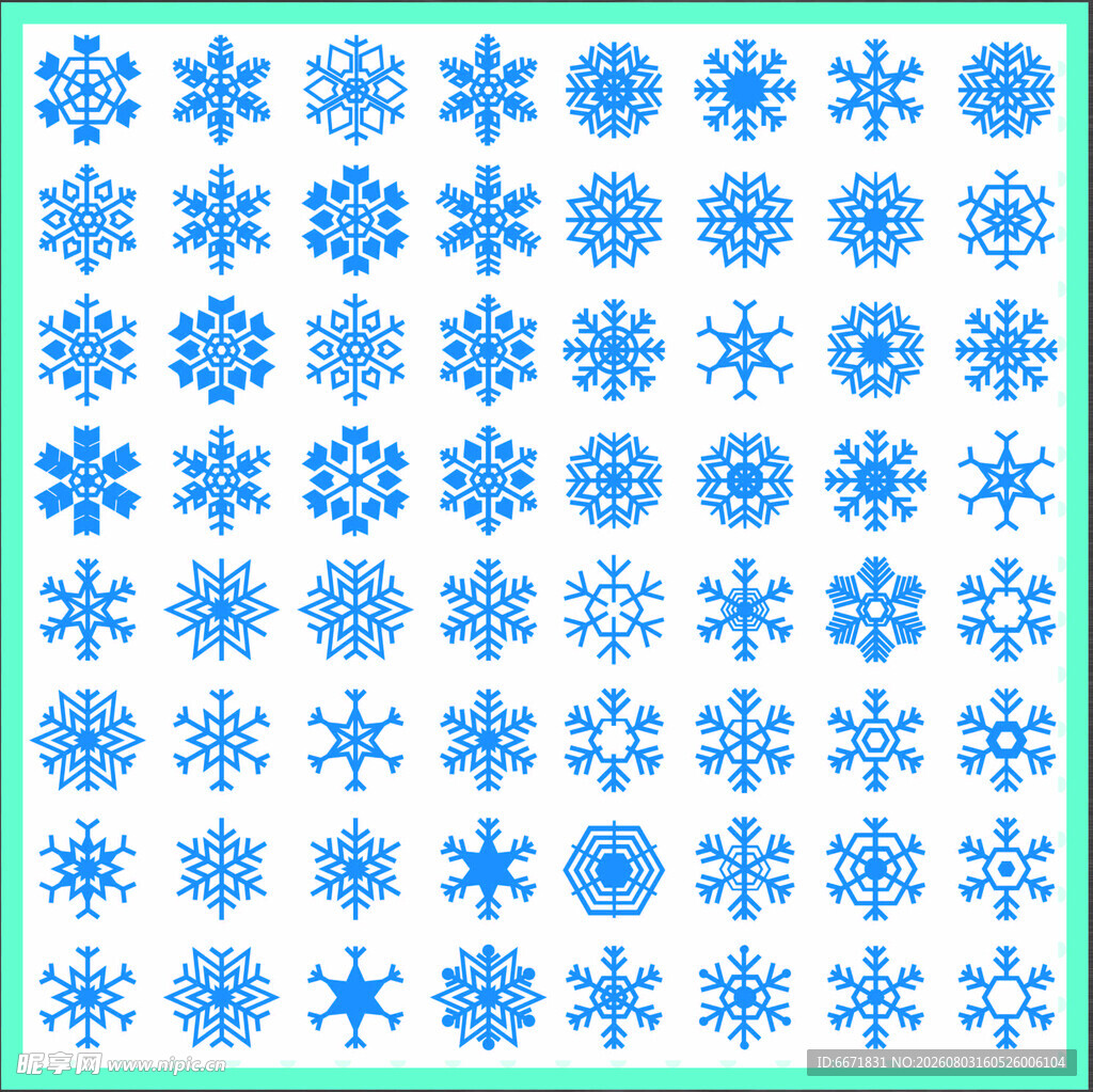 蓝色雪花图案集合