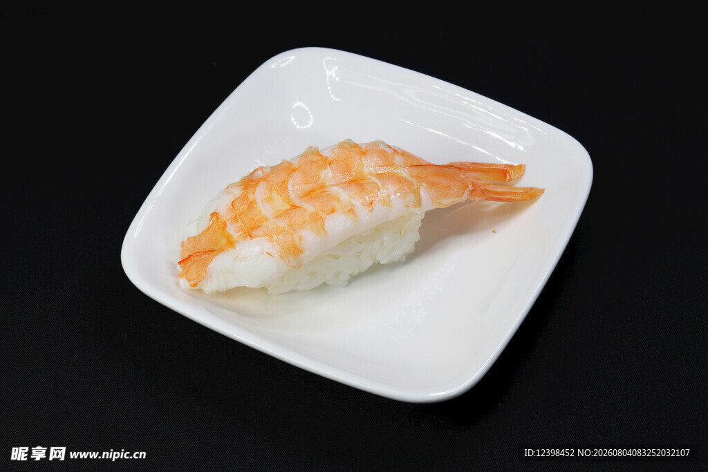美味鲜虾寿司