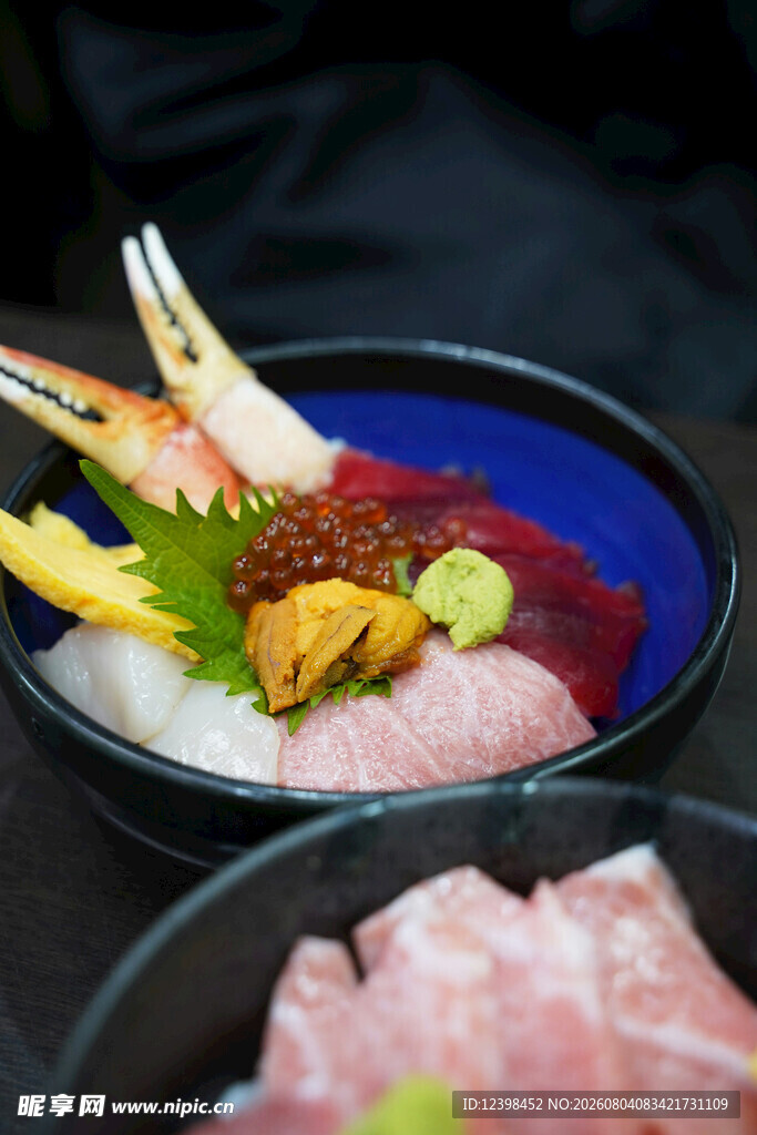 寿司