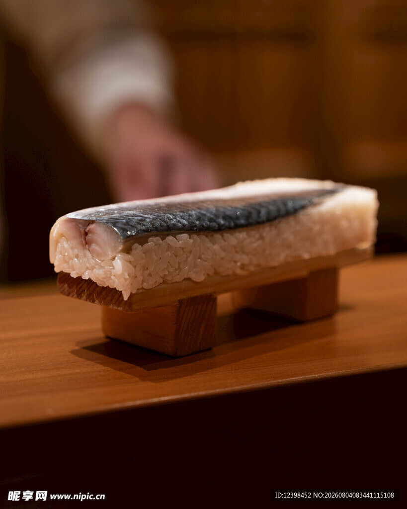 寿司